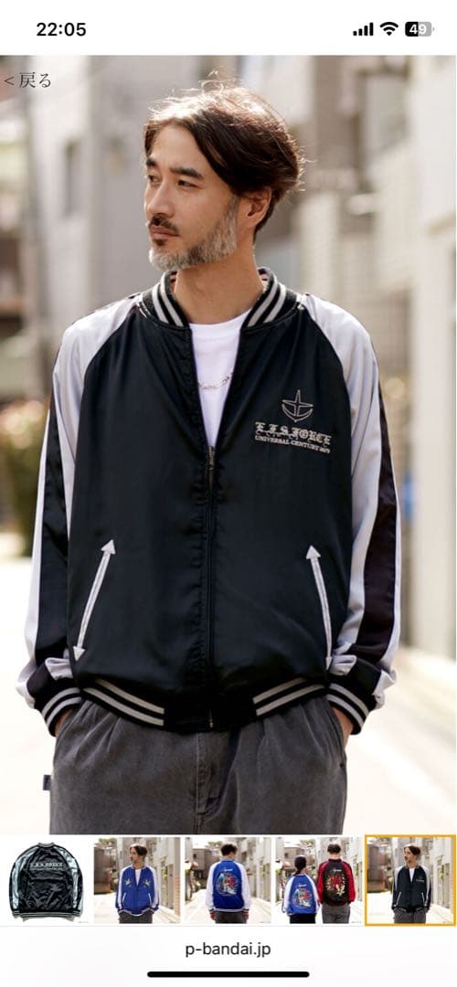 STRICT-G『機動戦士ガンダム』スカジャン ガンダム JAPAN柄