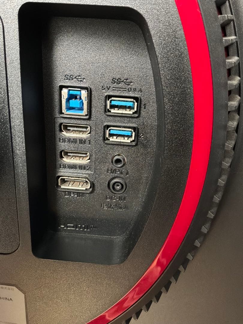 LG モニター UltraGear 27GP95R 27インチ4K 144Hz