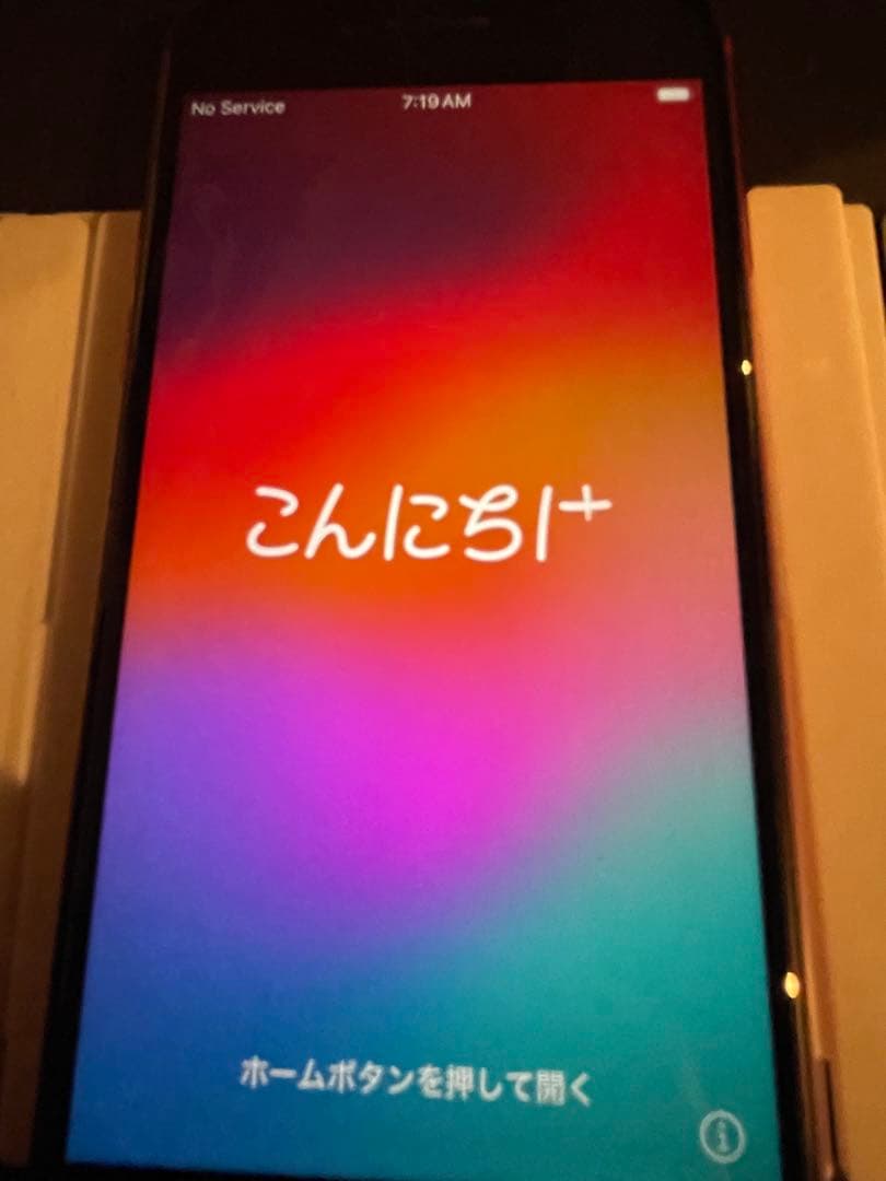 iPhone SE 第2世代　レッド　本体のみ