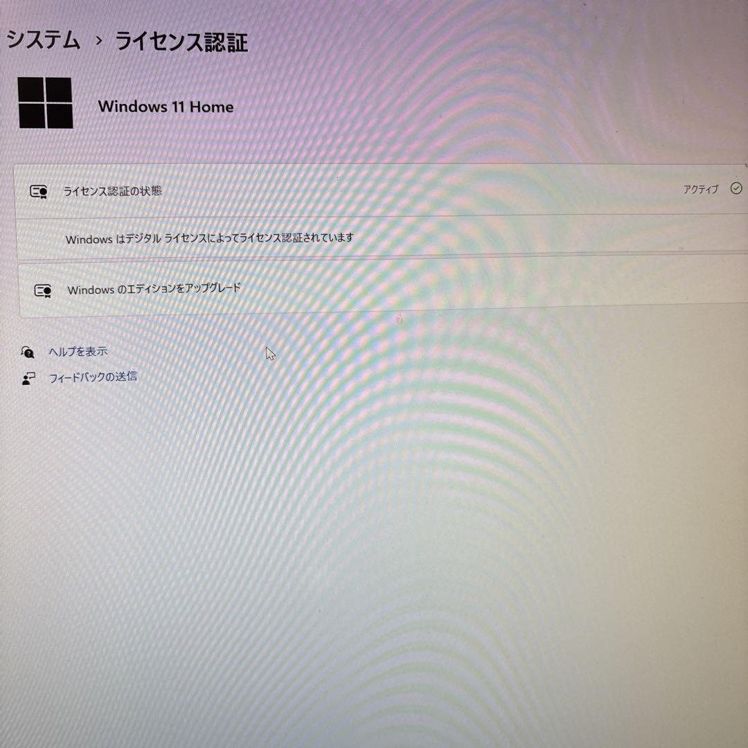 自作ゲーミングPC/Core i7-6700K/16G/GTX1660Super