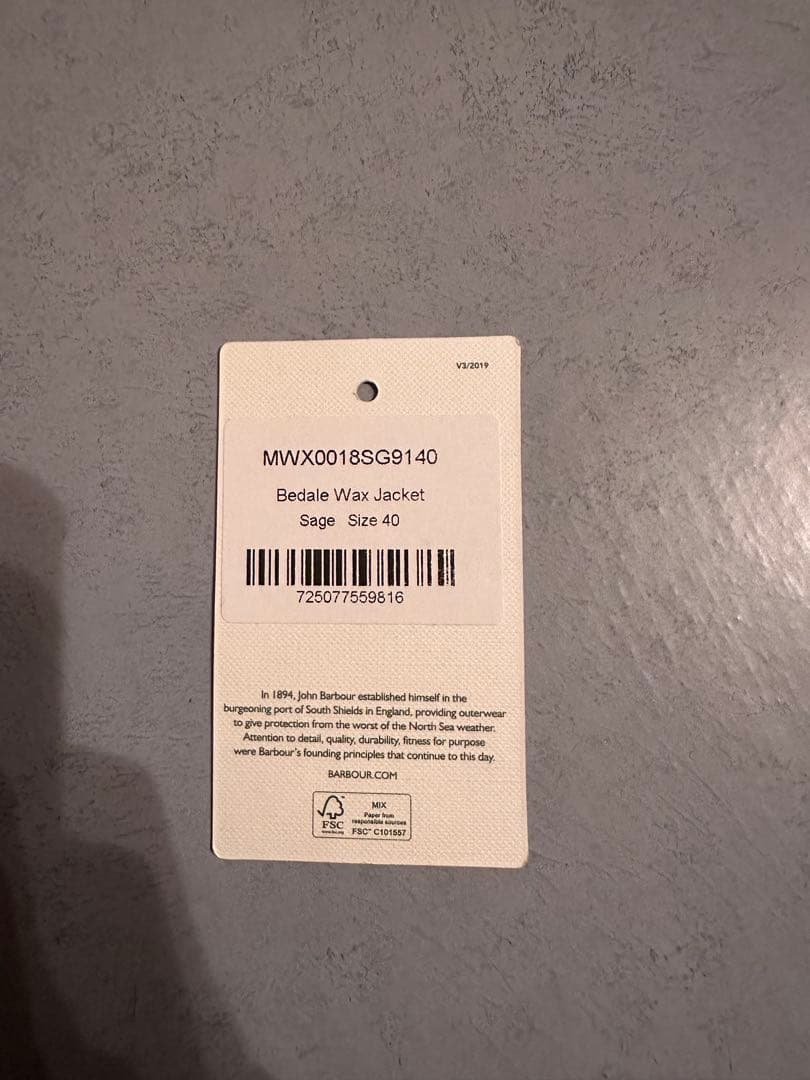 Barbour(バブアー) ビデイルジャケット