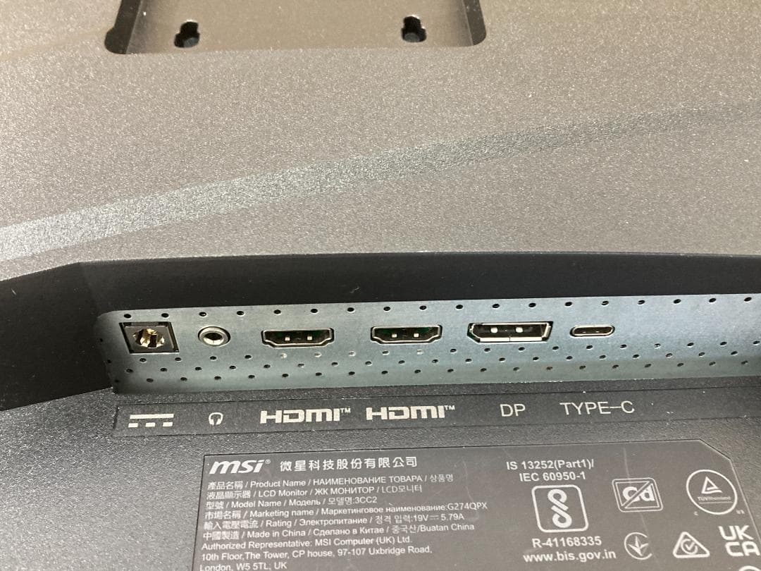 k*o様 MSI ゲーミングモニター G274QPX 27インチ