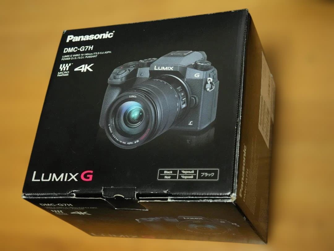 Panasonic Lumix DMC-G7H と 単焦点レンズ 2本