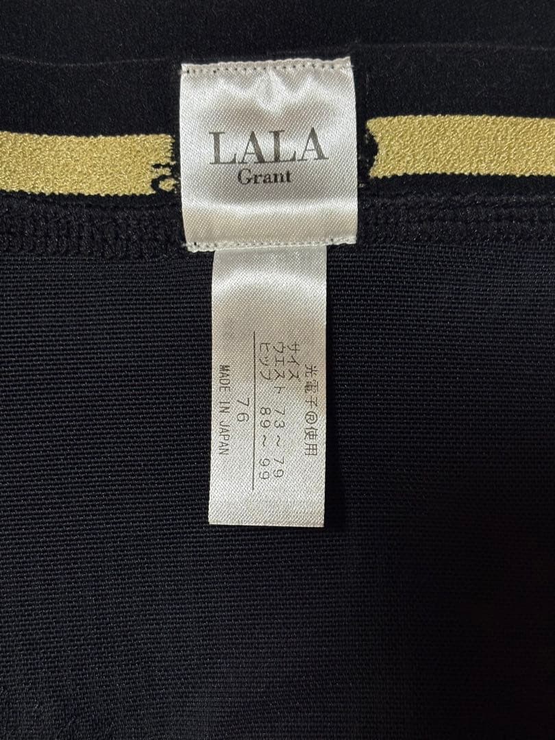 Grant E One's ドレナージュスパッツ Ｌサイズ　１回試着