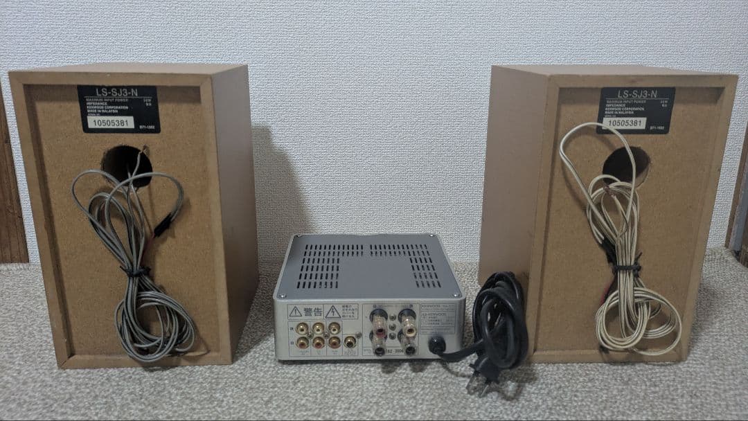 kenwood ka-s10 ls-sj3-n アンプ スピーカー