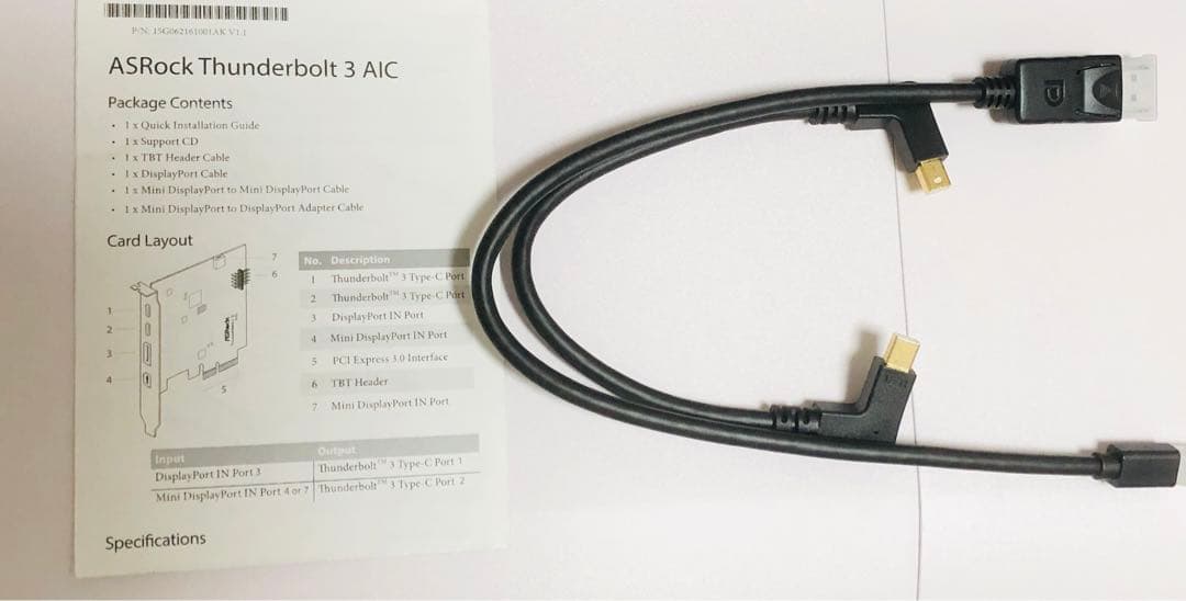 拡張カード ASRock Thunderbolt 3 AIC R2.0