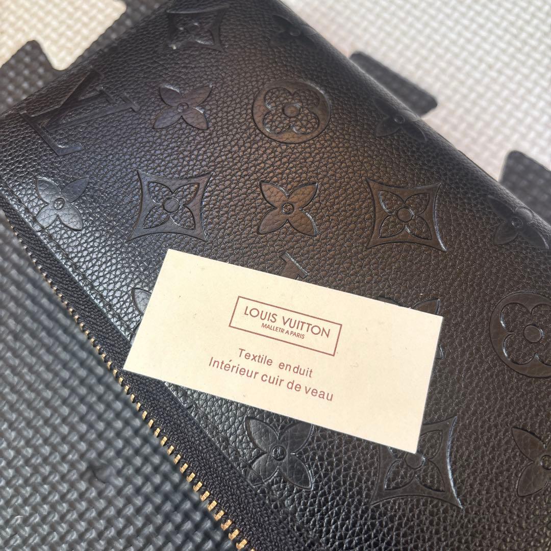 LOUIS VUITTON ブラック長財布