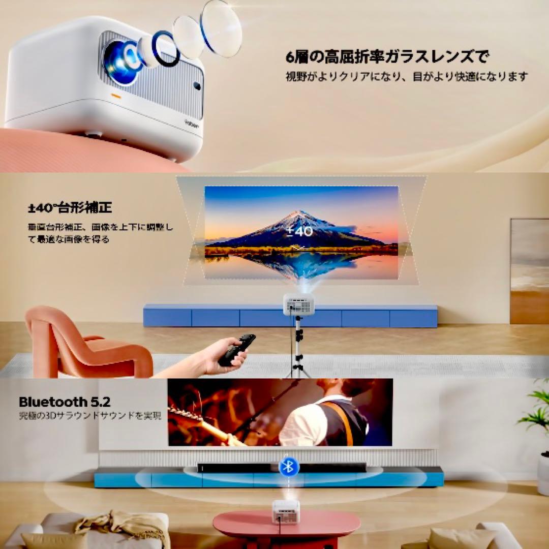 【新品未開封】プロジェクター 1080P 4K 超小型 11000LM 5G