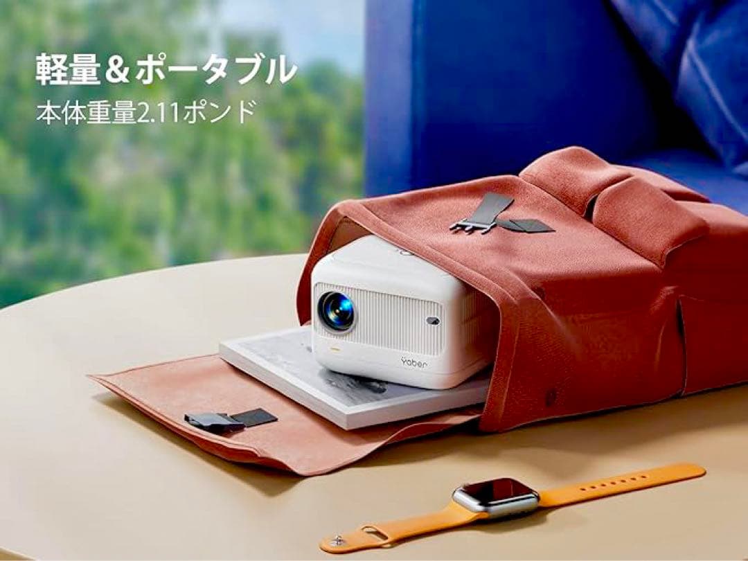 【新品未開封】プロジェクター 1080P 4K 超小型 11000LM 5G