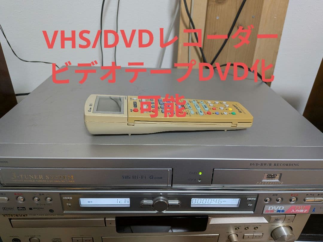 SHARP VHS/DVD一体型レコーダー DV-RW200 DVDレコーダー