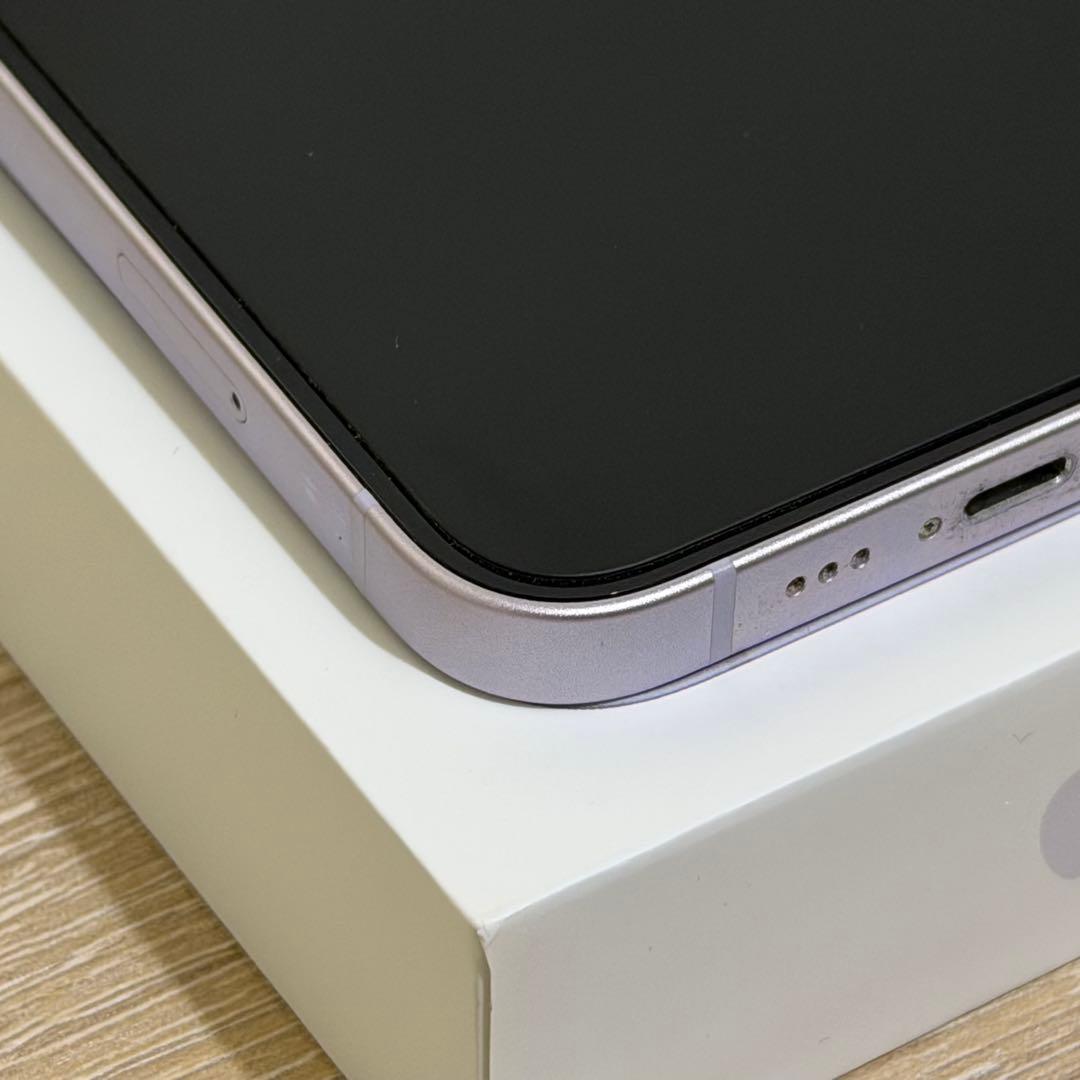 【極美品】iPhone 14 256GB パープル （ケース2点おまけ付）