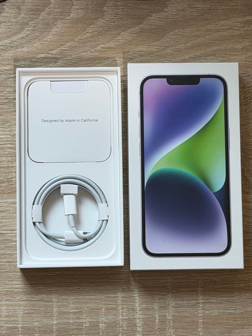 【極美品】iPhone 14 256GB パープル （ケース2点おまけ付）