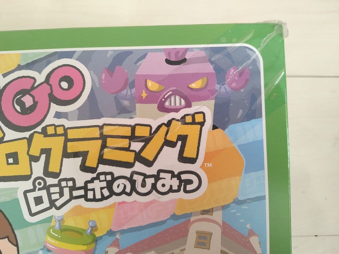 SONY toio バリューパック