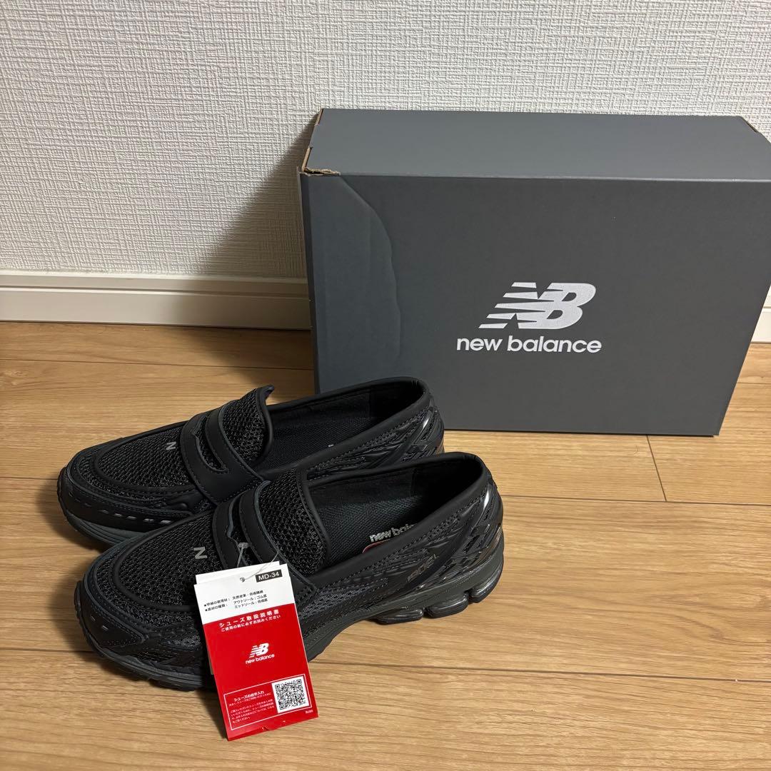 【美品】New Balance U1906LAI BLACK
