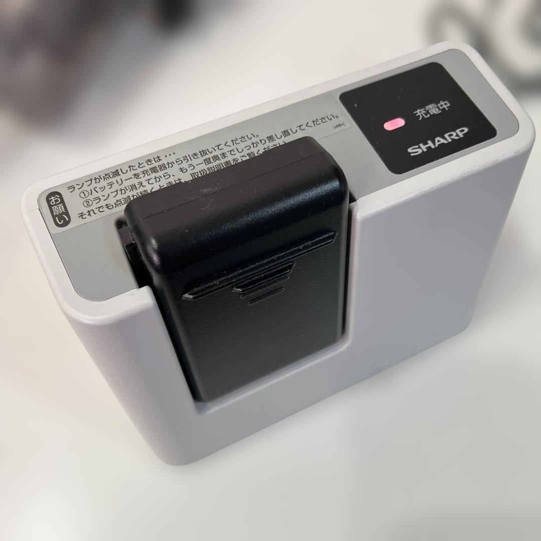 SHARP コードレスクリーナー RACTIVE Air EC-FR9-B