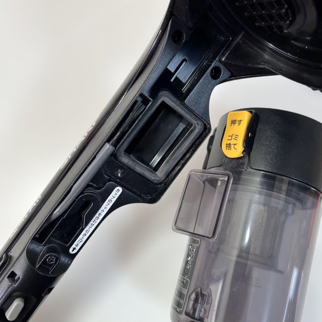SHARP コードレスクリーナー RACTIVE Air EC-FR9-B