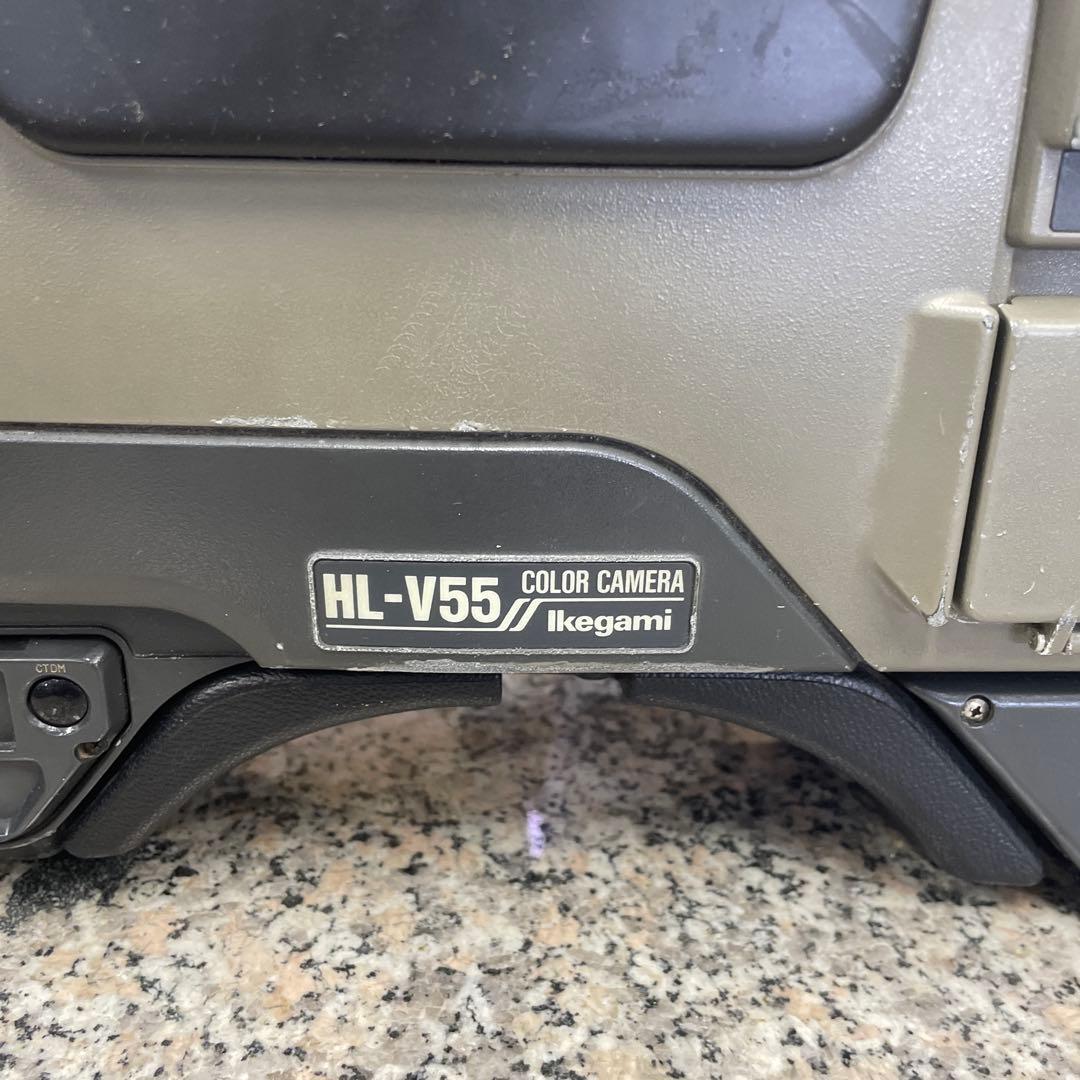 Ikegami イケガミ デジタルカメラ HL-V55 カラーカメラ レトロ格安