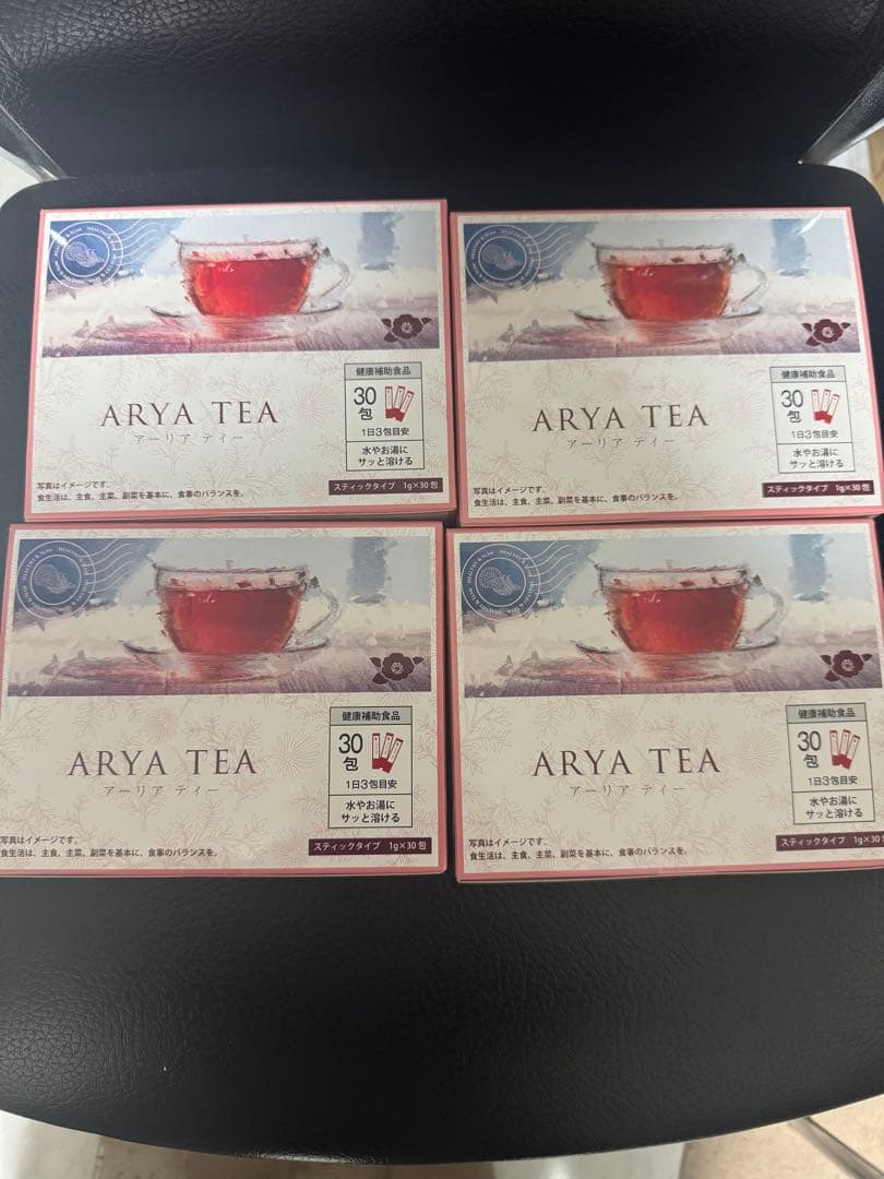 クイーンズヘナ　アーリアティー30包入り 4パック