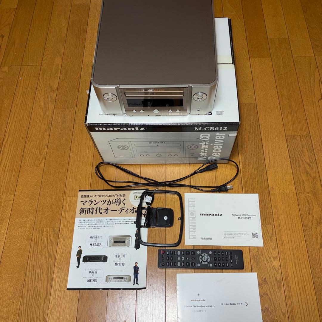 marantz ミニコンポ シルバー M-CR-612