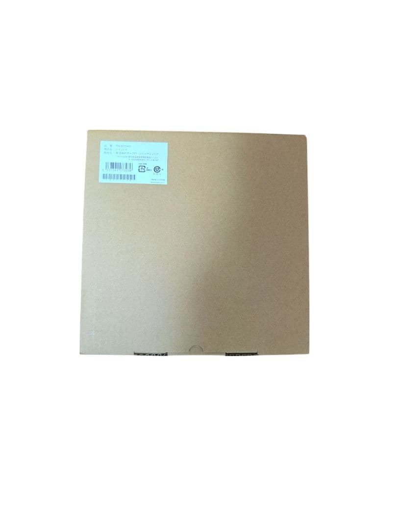 箱付き完全豆乳メーカー　ソイリッチ　soy rich ショップジャパン