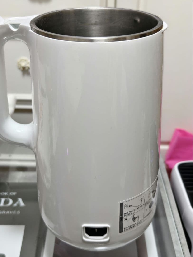 箱付き完全豆乳メーカー　ソイリッチ　soy rich ショップジャパン