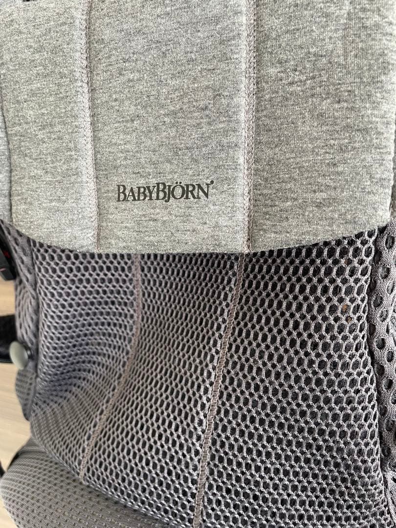 BABYBJÖRN ベビービョルン ハーモニー アンスラサイト