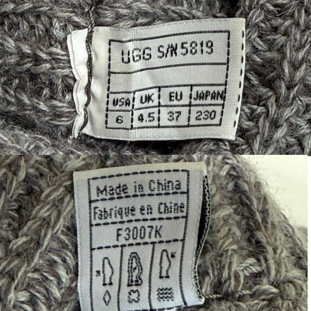UGG アグ クラシックカーディガン 2WAY ニットブーツ　グレー　23cm
