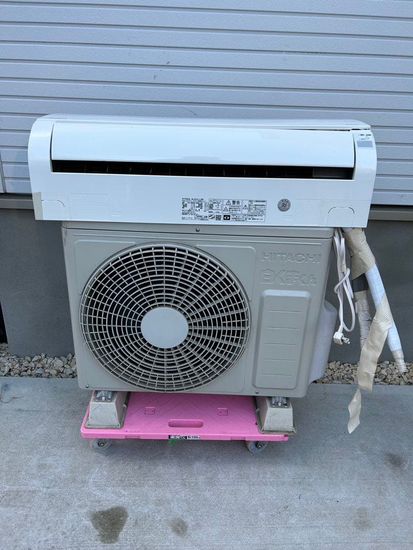 日立 白くまくん 6畳用ルームエアコン RAS-AJ22J(Ｗ)