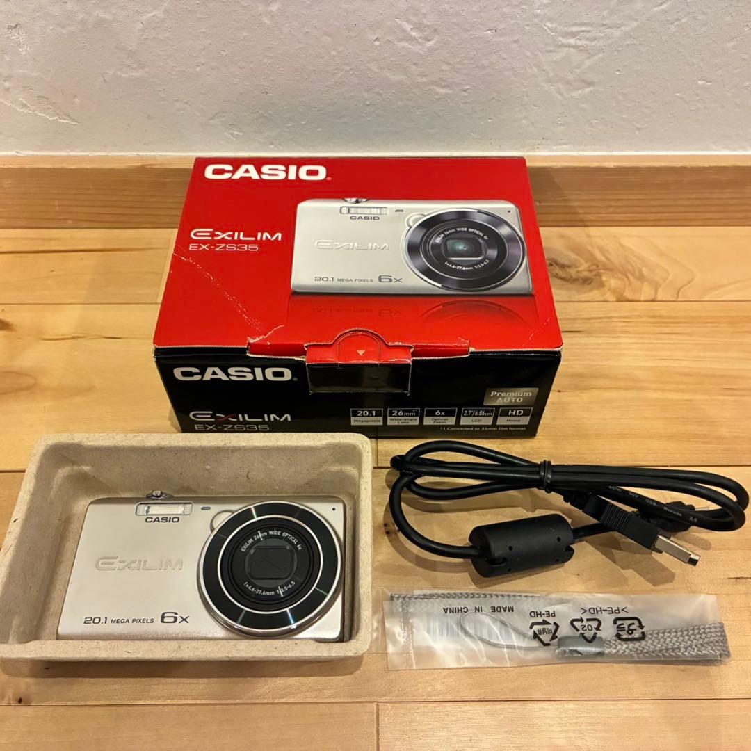 極美品‼️CASIO コンパクトデジタルカメラ EX-ZS35 シルバー
