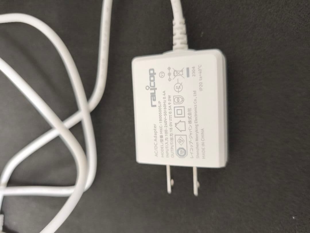 レイコップ 布団クリーナーコードレス 布団掃除機 RS4-100JPWH