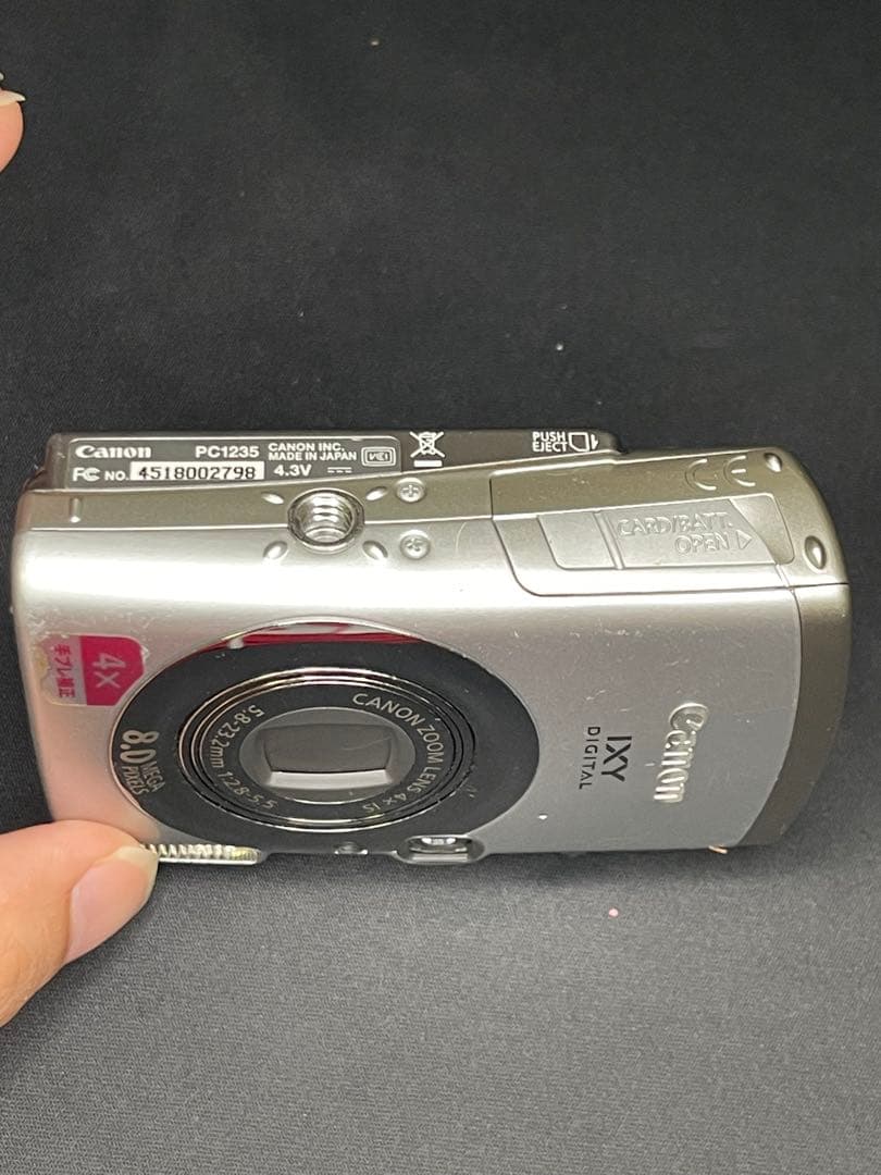 Canon IXY DIGITAL 810 IS コンパクトデジタルカメラ