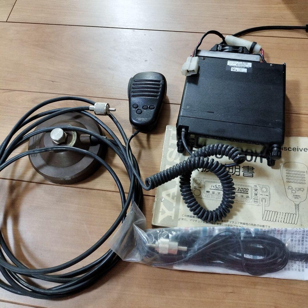 h*o様 YAESU FT-8100/H トランシーバー