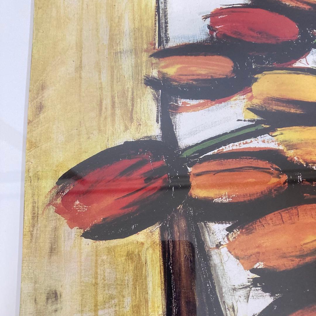 ベルナール・ビュッフェ チューリップ 花 フラワー 絵 額 木製 大型 レトロ