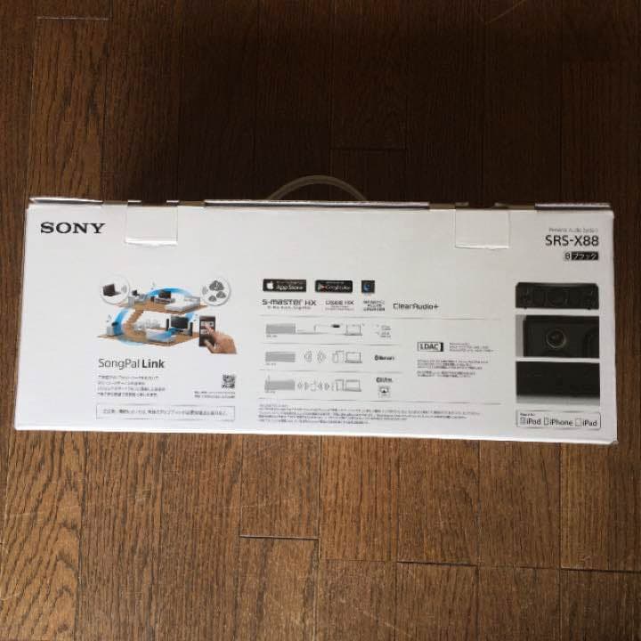 ワイヤレス ポータブル スピーカー【ソニー】