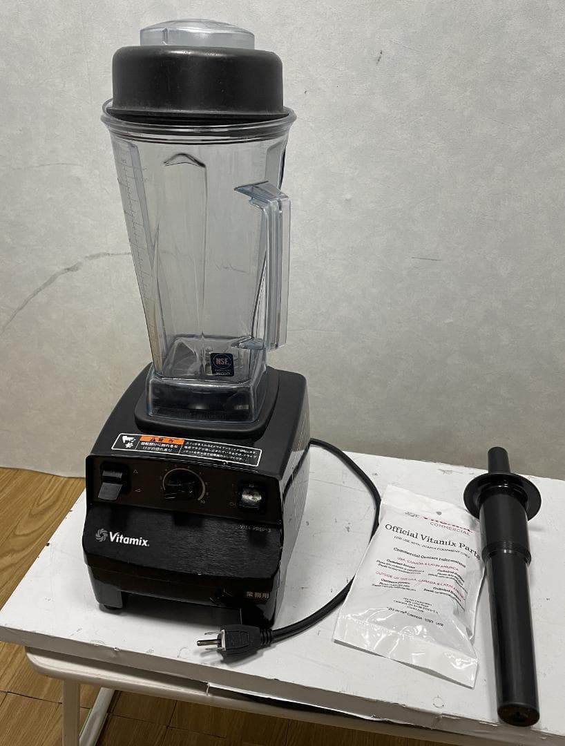 Y♢547 VITAMIX ブレンダー VITA-PREP3 VM0113E