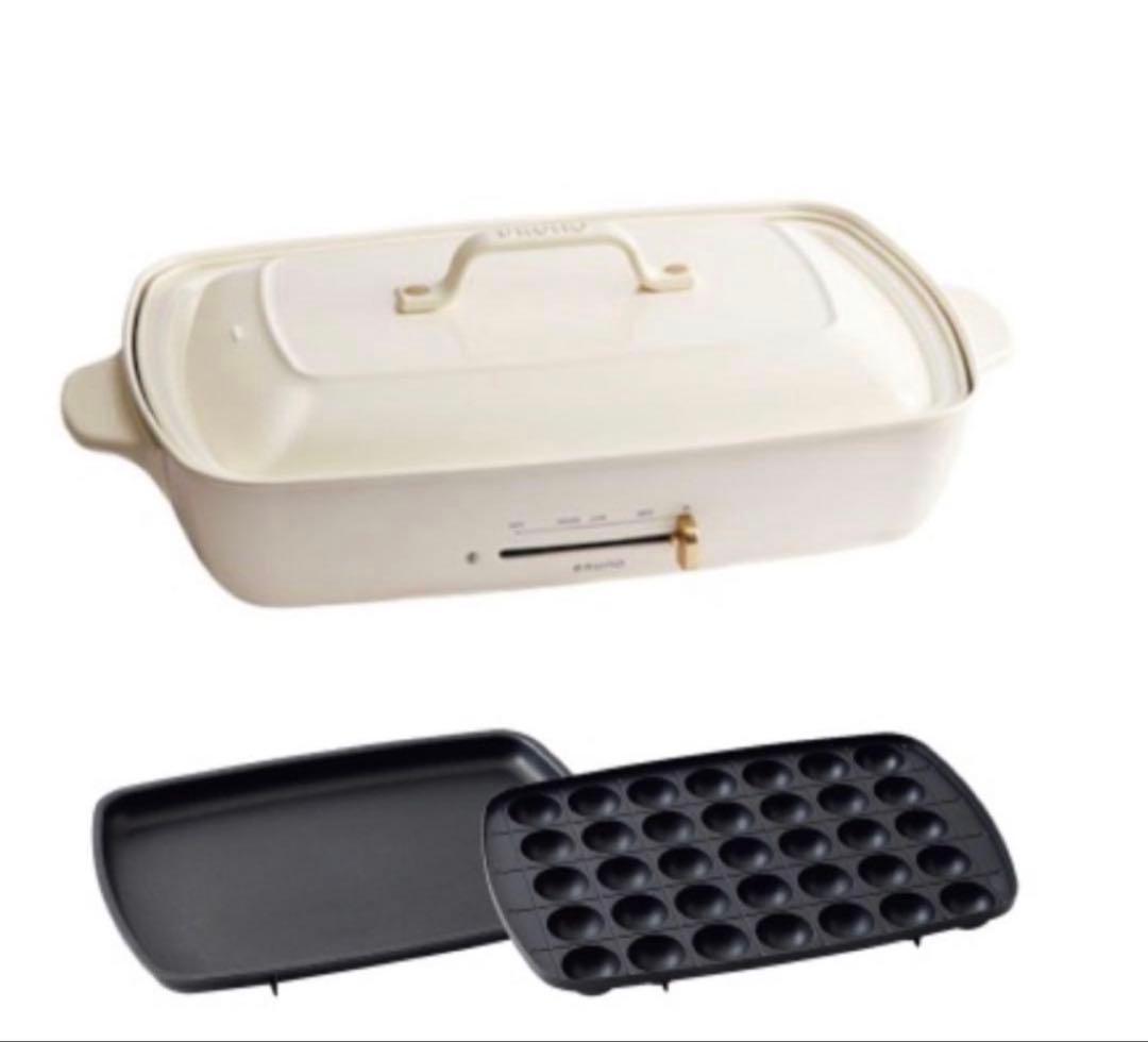 BRUNO ホットプレート　グランデサイズ　ホワイト