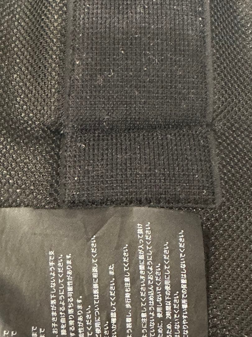 ポルバンアドバンスのせる抱っこひも ダブルショルダーとヒップシート