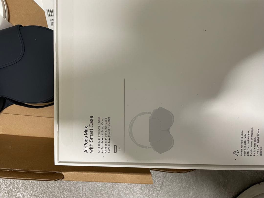 中古 Apple AirPods Max