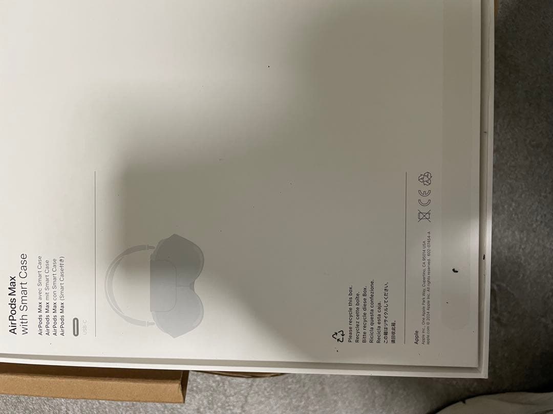 中古 Apple AirPods Max