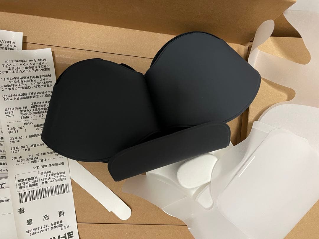 中古 Apple AirPods Max