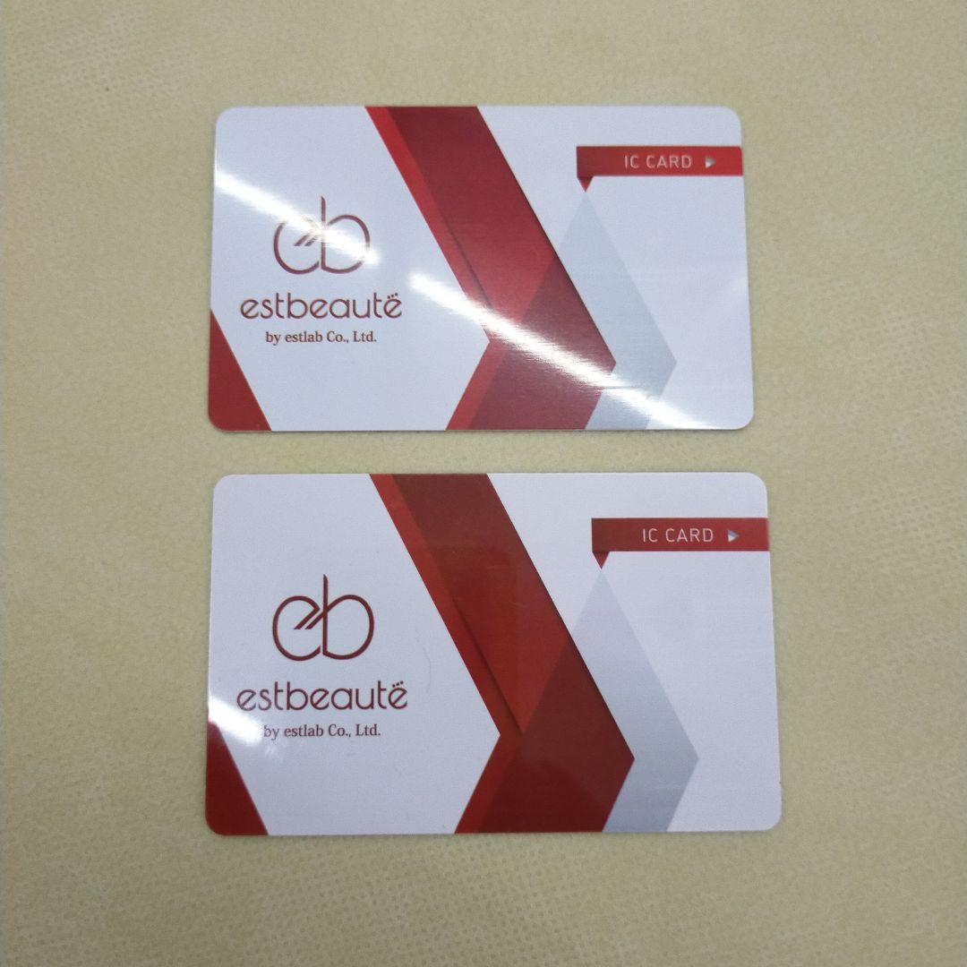 ルミクス 脱毛 ICカード 2枚セット 81694発