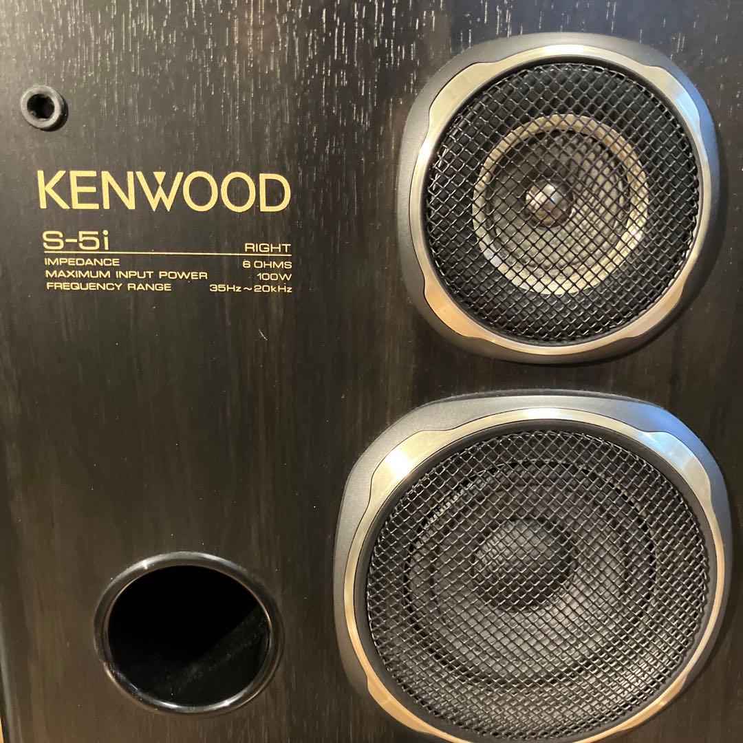 週末限定価格‼️ ケンウッド S-5i