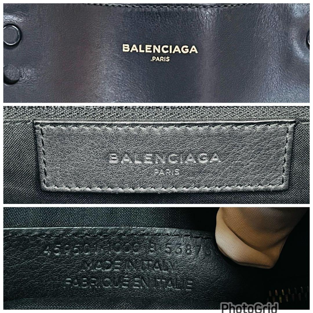 BALENCIAGA バレンシアガ ブラックアウト シティ ブリーフケース