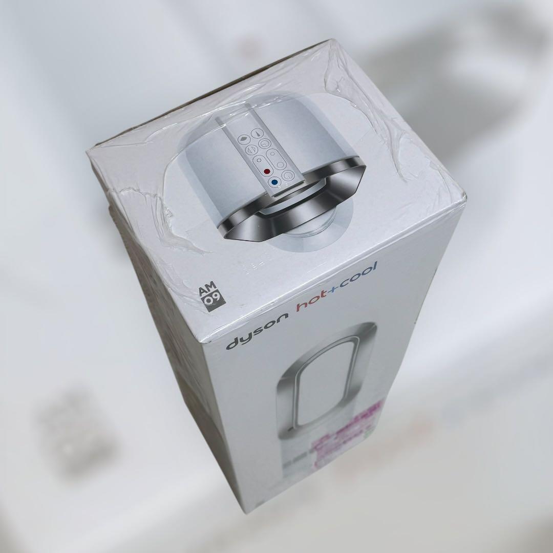 ダイソン ホット＆クール AM09 最新モデル ホワイト