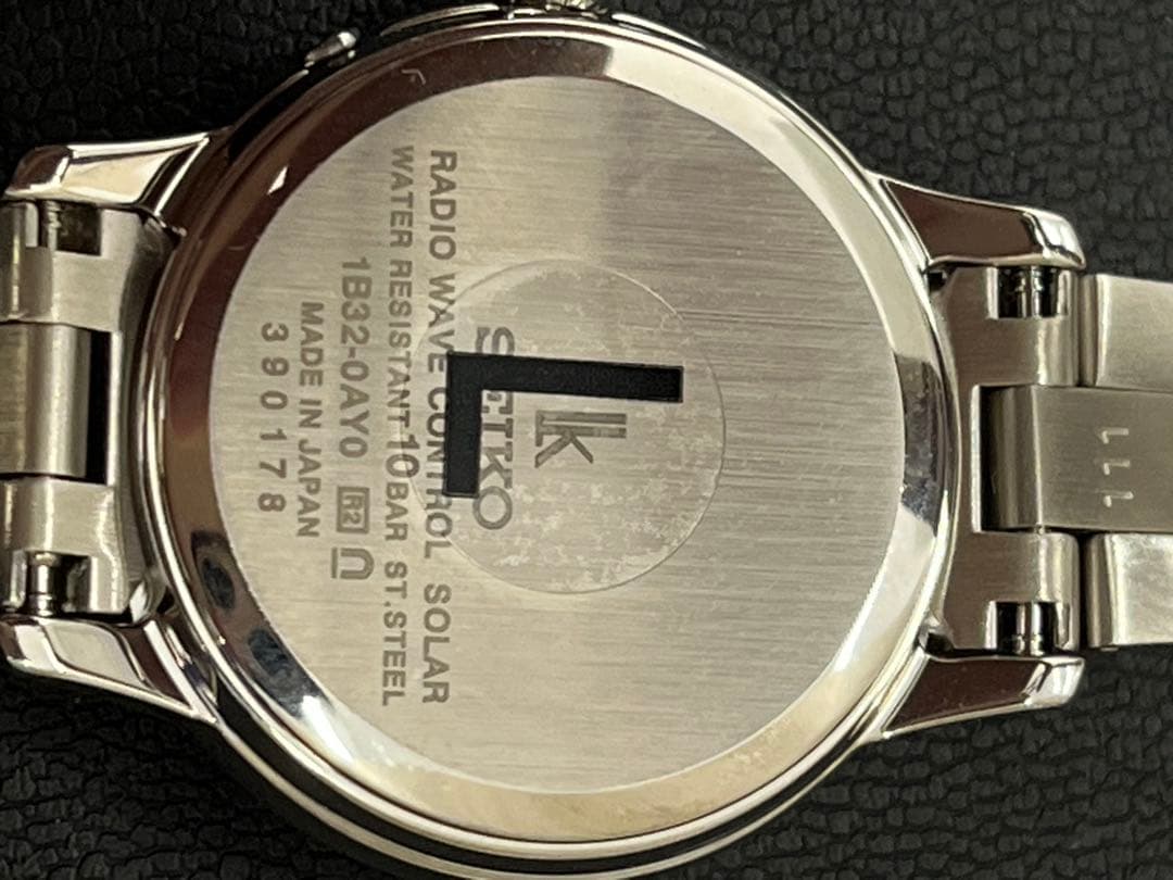 セイコー ルキア SSVW219 SEIKO LUKIA Grow モーヴピンク