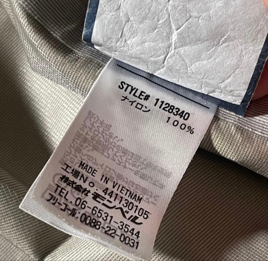 montbell GORE-TEX Tech Shell Jacket 黒