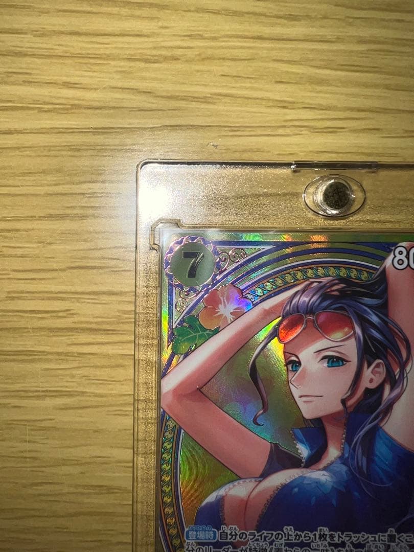 ニコ・ロビン　ヒロインズエディション　SP ワンピース