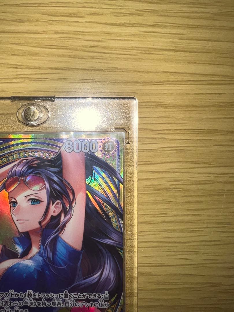 ニコ・ロビン　ヒロインズエディション　SP ワンピース