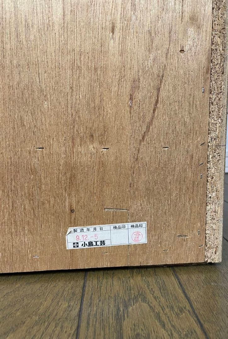 小島工芸　本棚・書棚　ウォールモカ　ブラウン　ブックシェルフ　稼働棚