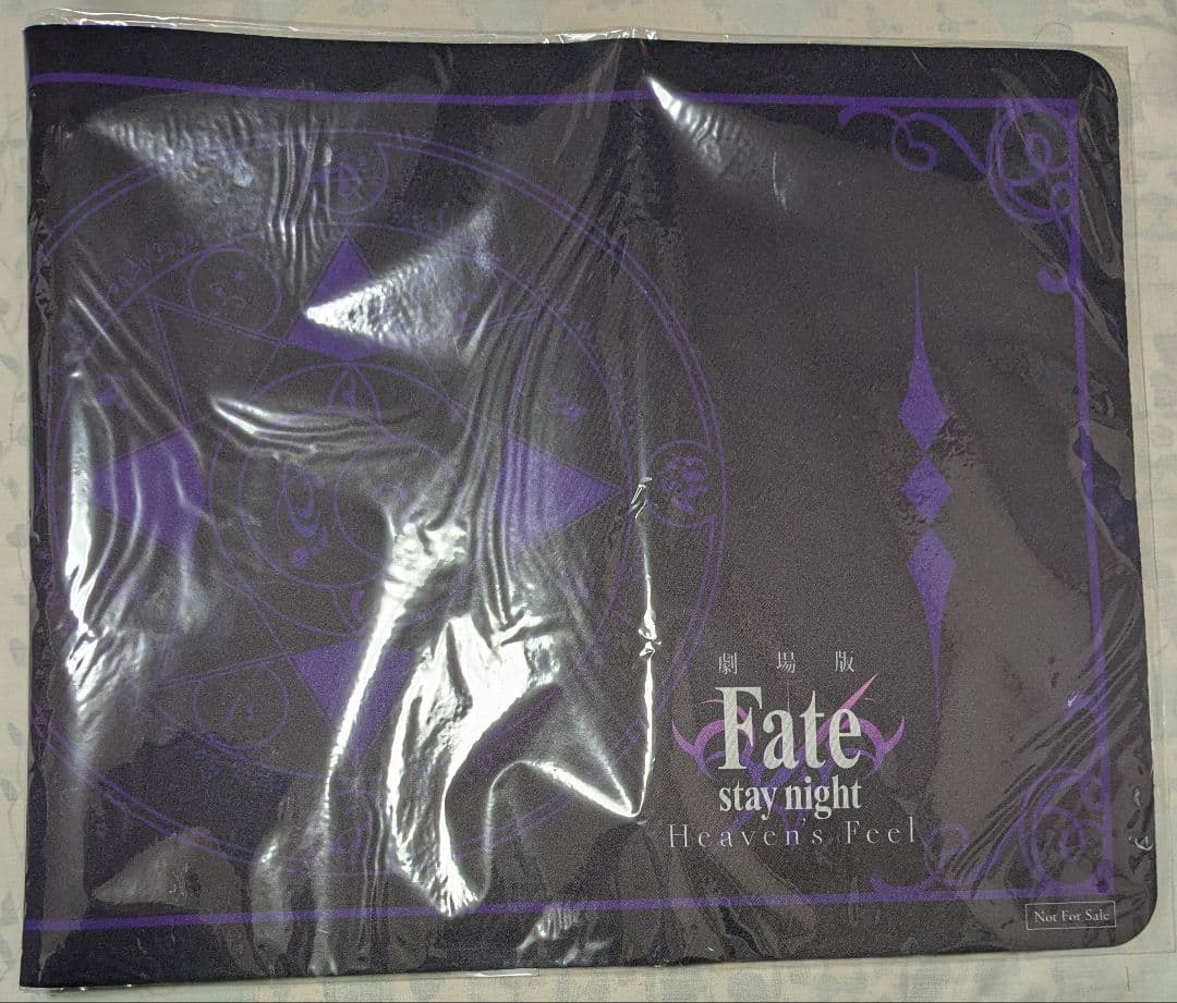 fate ゲームマット